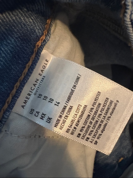 American Eagle Outfitters Mom Short Light Blue High-Rise Denim Shorts - Picture 5 of 5